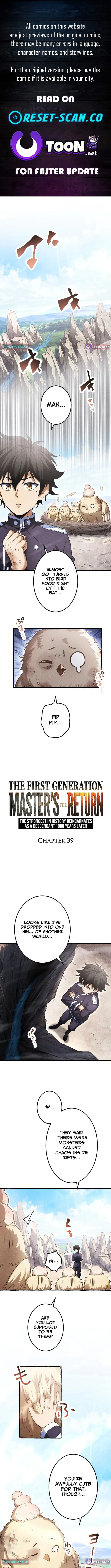 Return of the First Patriarch: The Strongest Reincarnates into His Descendant 1000 Years Later Chapter 39 Page 1