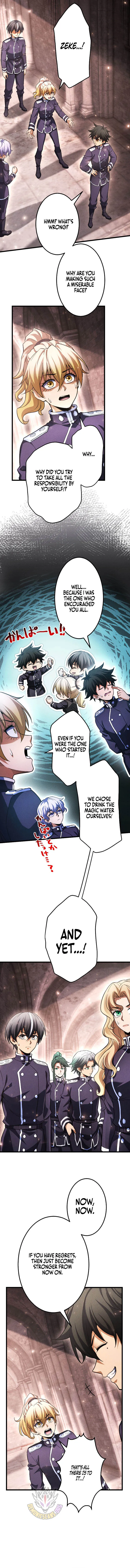 Return of the First Patriarch: The Strongest Reincarnates into His Descendant 1000 Years Later Chapter 50 Page 5
