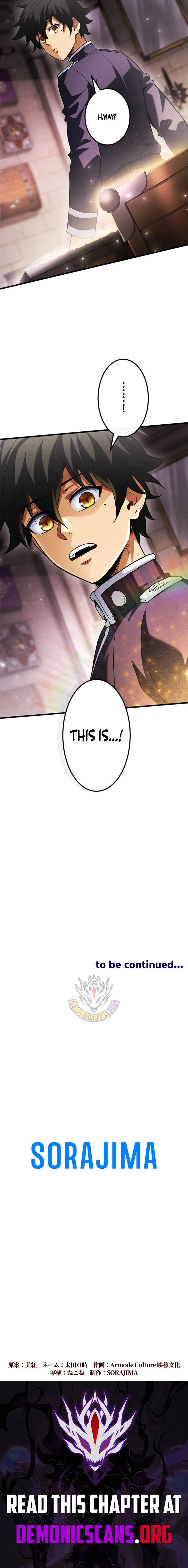 Return of the First Patriarch: The Strongest Reincarnates into His Descendant 1000 Years Later Chapter 50 Page 18