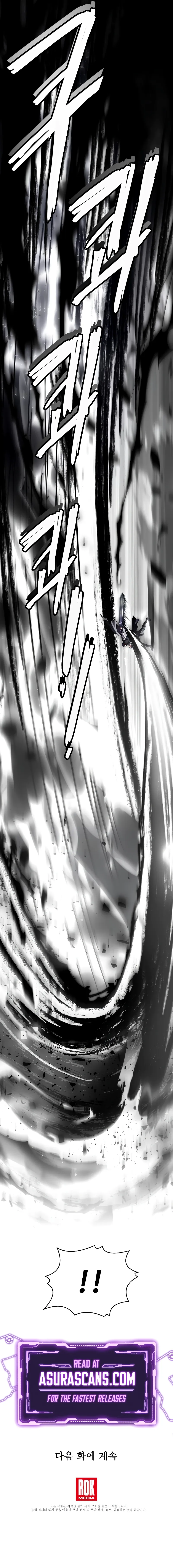 Return of the Legendary Spear Knight Chapter 138 Page 17
