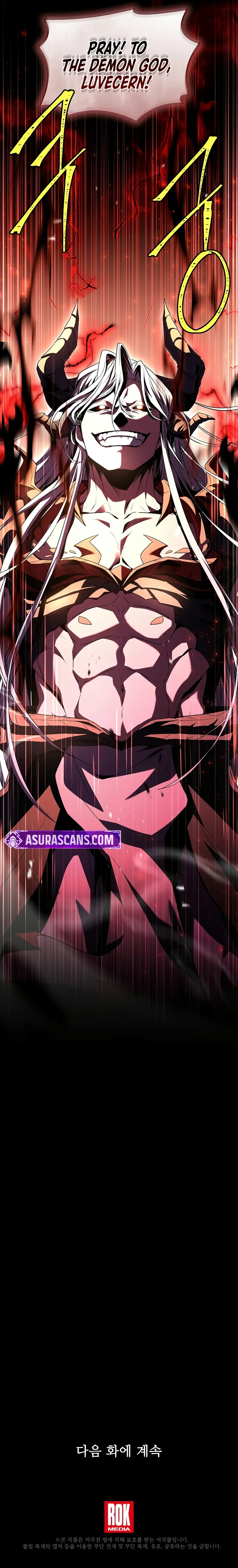Return of the Legendary Spear Knight Chapter 169 Page 15
