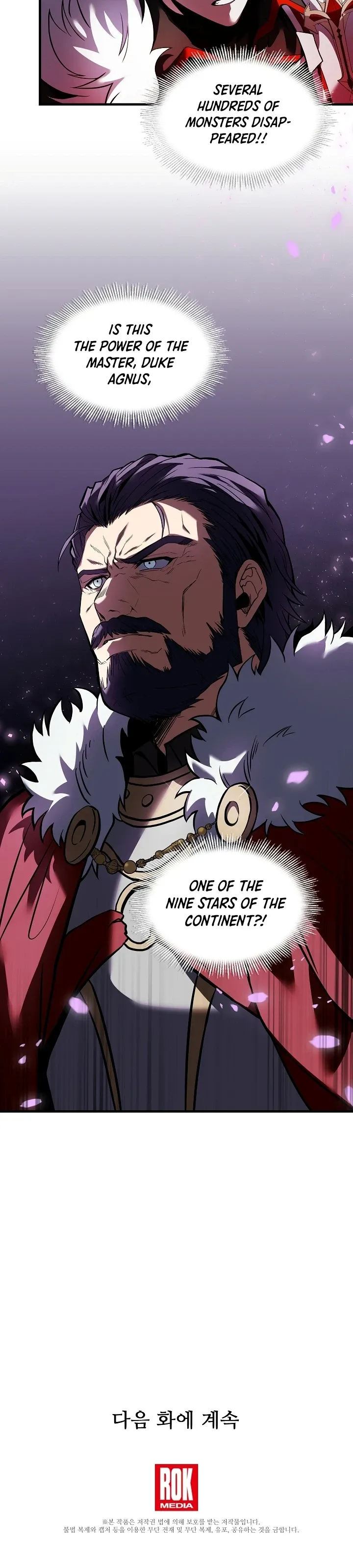 Return of the Legendary Spear Knight Chapter 18 Page 11