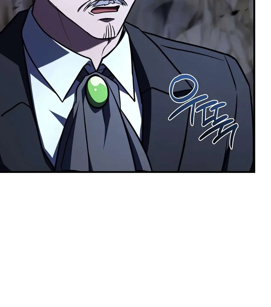 Return of the Legendary Spear Knight Chapter 202 Page 17
