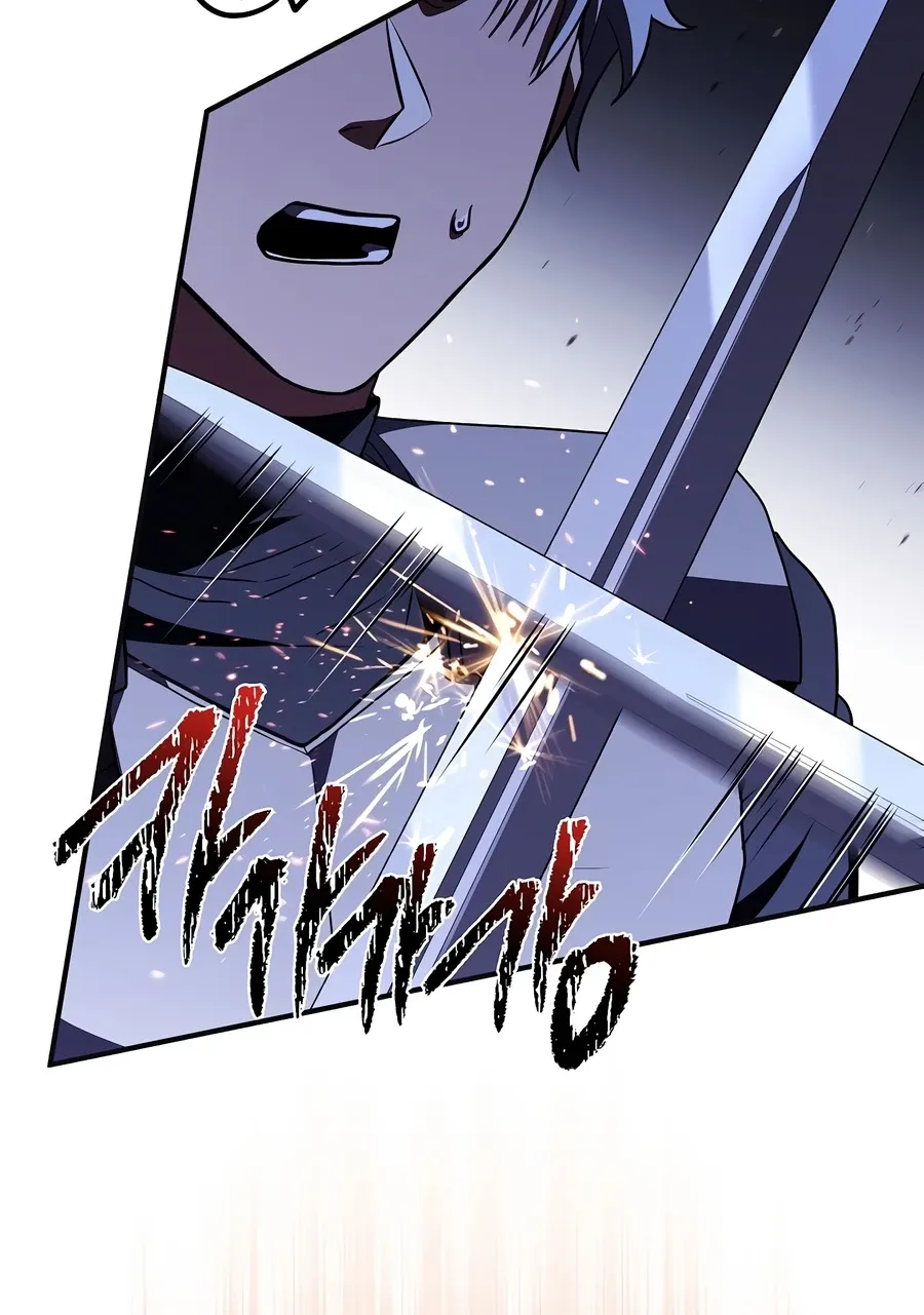 Return of the Legendary Spear Knight Chapter 205 Page 6