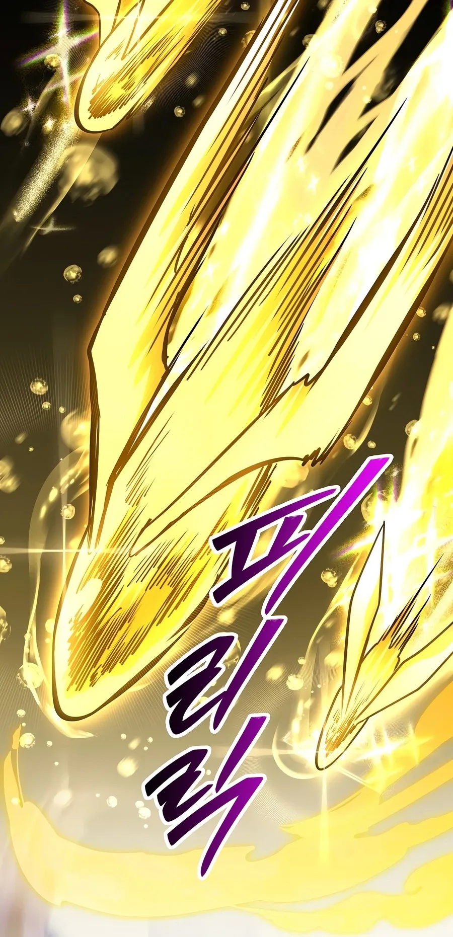 Return of the Legendary Spear Knight Chapter 205 Page 15