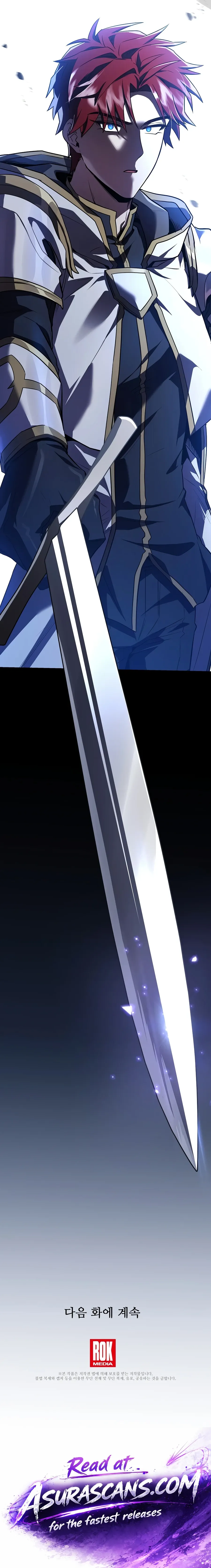 Return of the Legendary Spear Knight Chapter 205 Page 25
