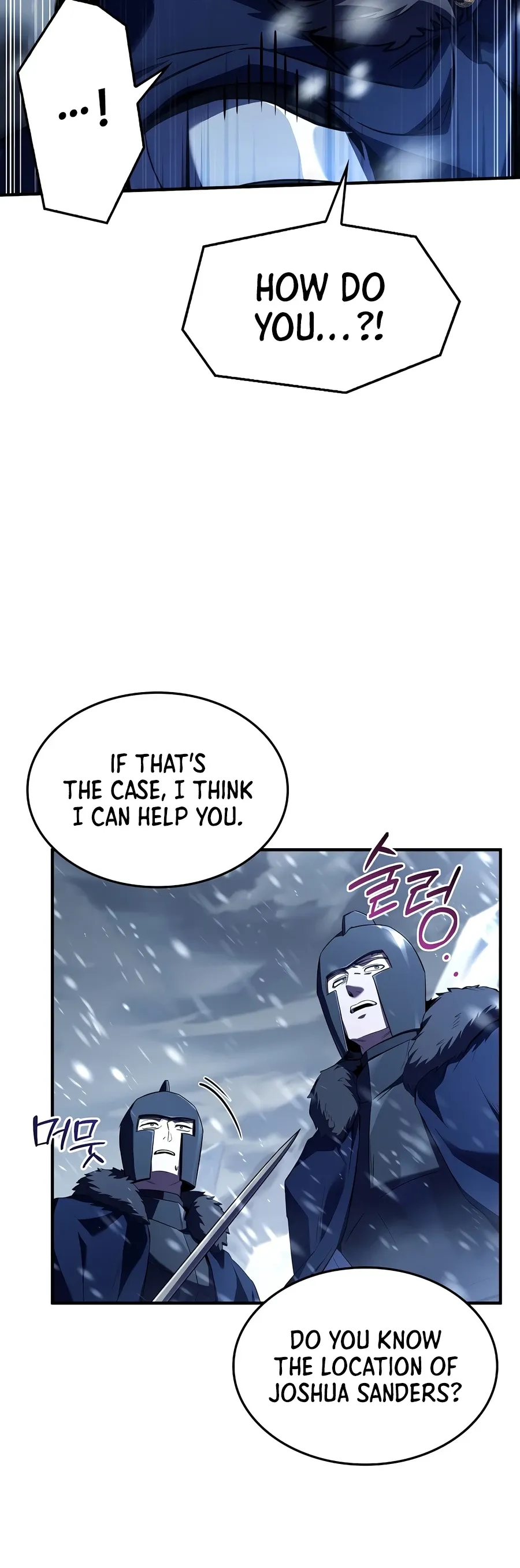 Return of the Legendary Spear Knight Chapter 208 Page 10