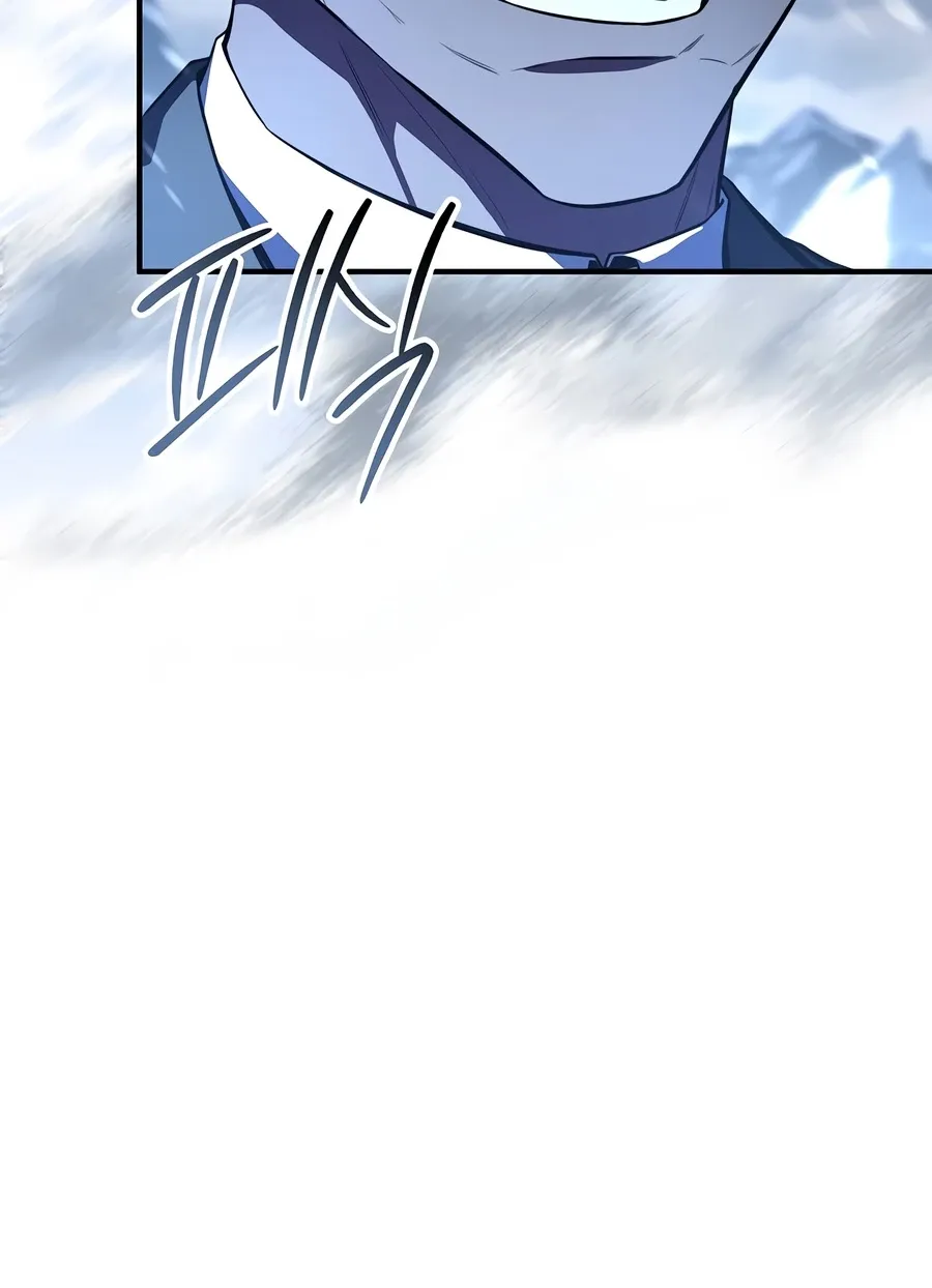 Return of the Legendary Spear Knight Chapter 208 Page 12