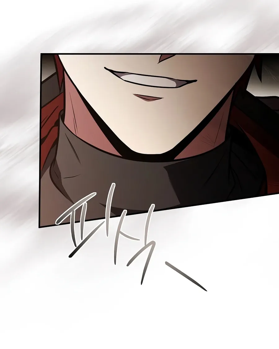 Return of the Legendary Spear Knight Chapter 208 Page 16
