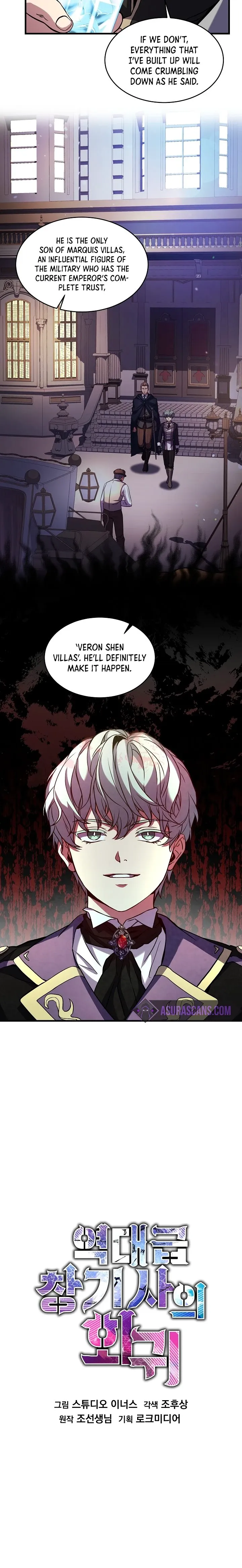 Return of the Legendary Spear Knight Chapter 26 Page 3