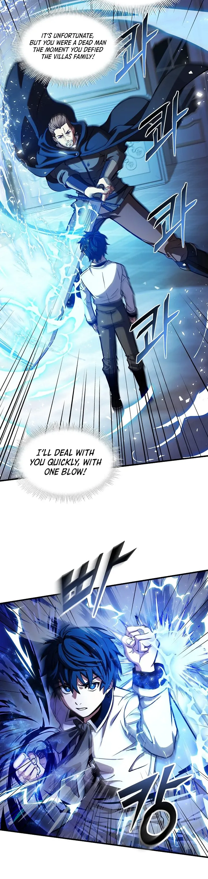 Return of the Legendary Spear Knight Chapter 27 Page 5