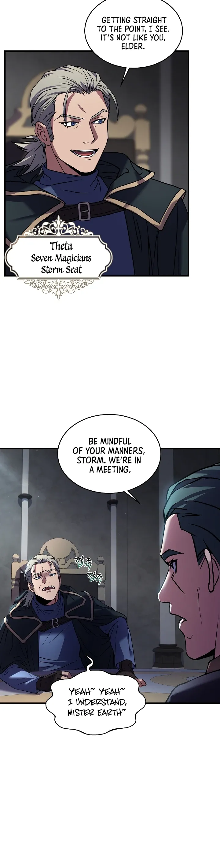 Return of the Legendary Spear Knight Chapter 29 Page 9