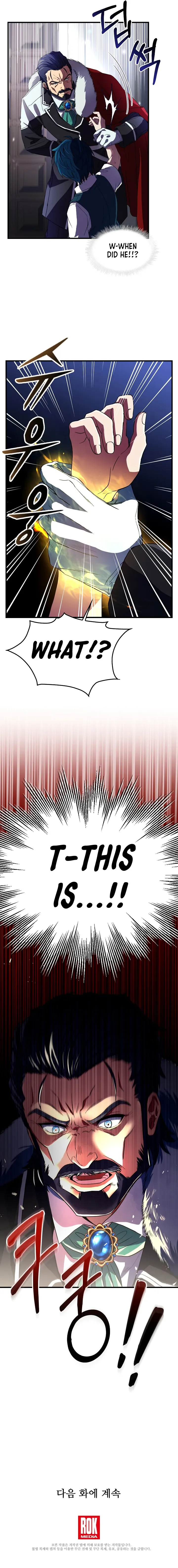 Return of the Legendary Spear Knight Chapter 3 Page 9