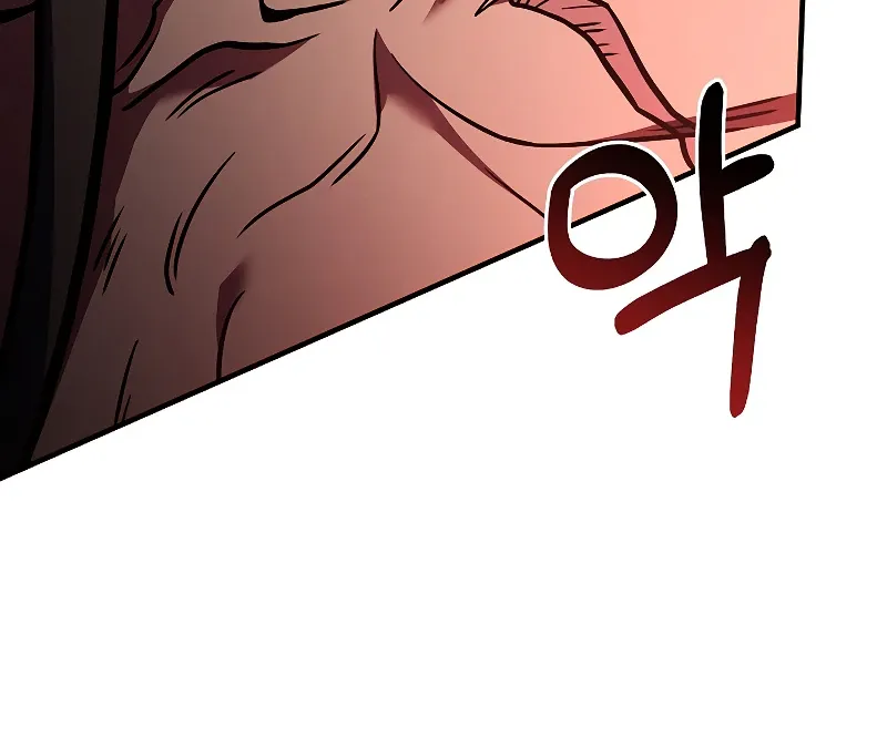 Return of the Legendary Spear Knight Chapter 83 Page 12
