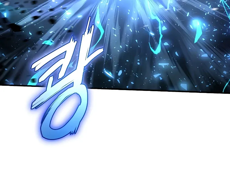 Return of the Legendary Spear Knight Chapter 87 Page 9