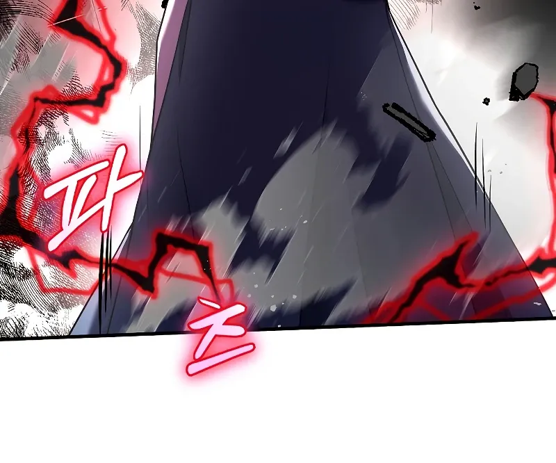 Return of the Legendary Spear Knight Chapter 88 Page 10
