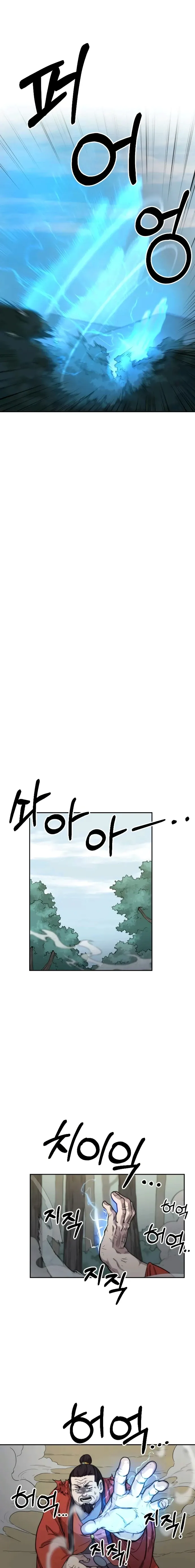 Return of the Mount Hua Sect Chapter 12 Page 10