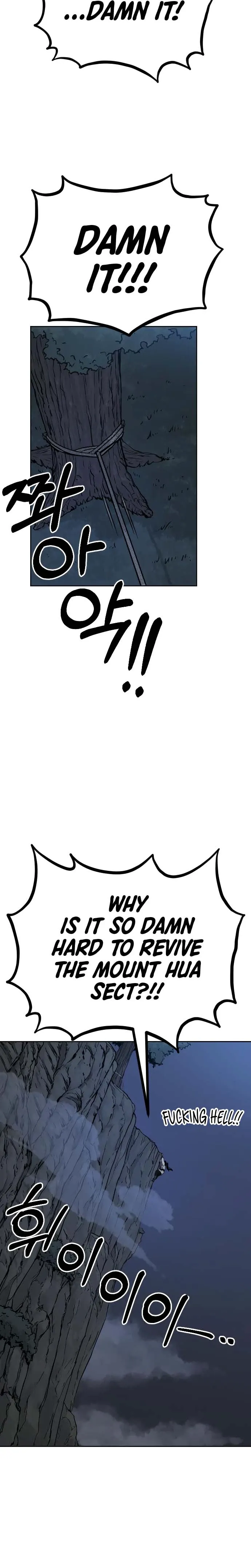 Return of the Mount Hua Sect Chapter 15 Page 11