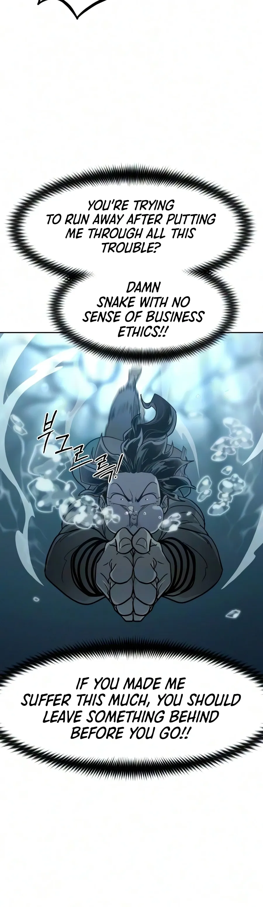 Return of the Mount Hua Sect Chapter 165 Page 20