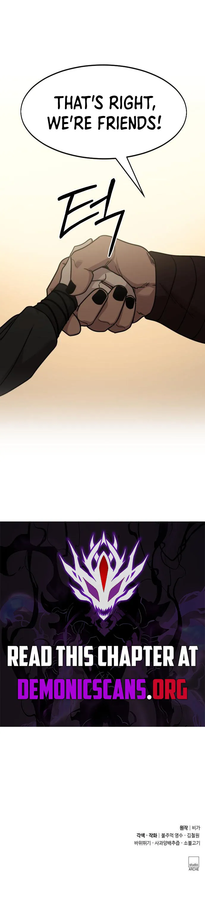 Return of the Mount Hua Sect Chapter 170 Page 15