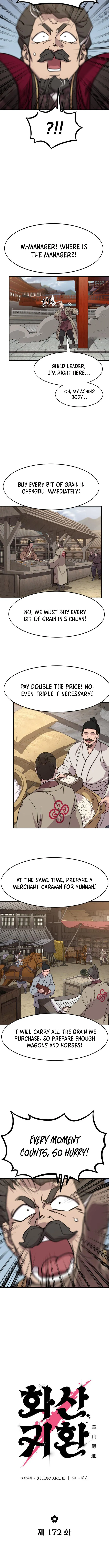 Return of the Mount Hua Sect Chapter 172 Page 5