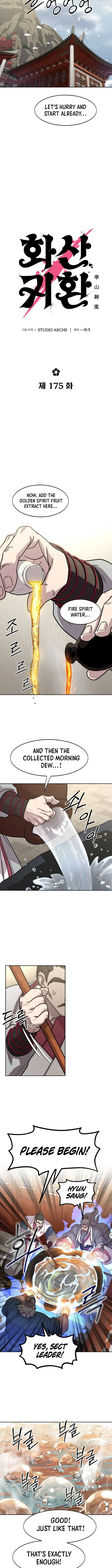 Return of the Mount Hua Sect Chapter 175 Page 3