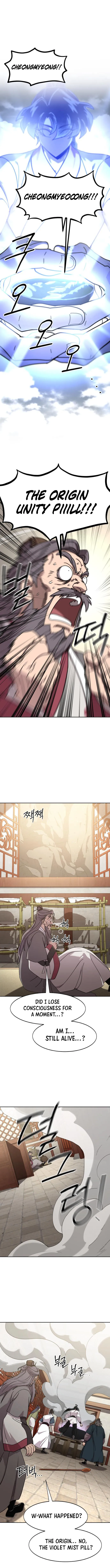 Return of the Mount Hua Sect Chapter 175 Page 15
