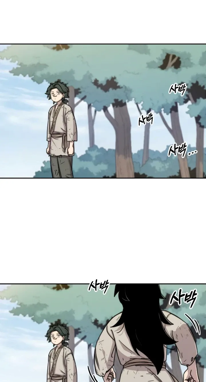 Return of the Mount Hua Sect Chapter 2 Page 5
