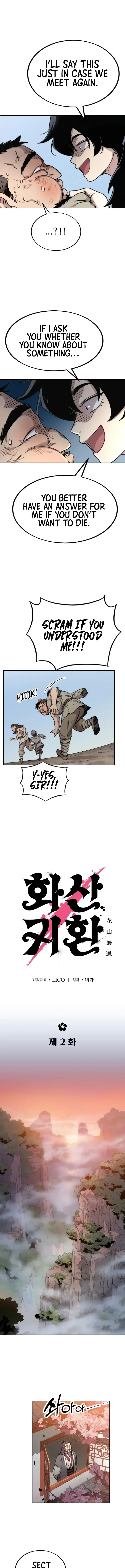 Return of the Mount Hua Sect Chapter 2 Page 18