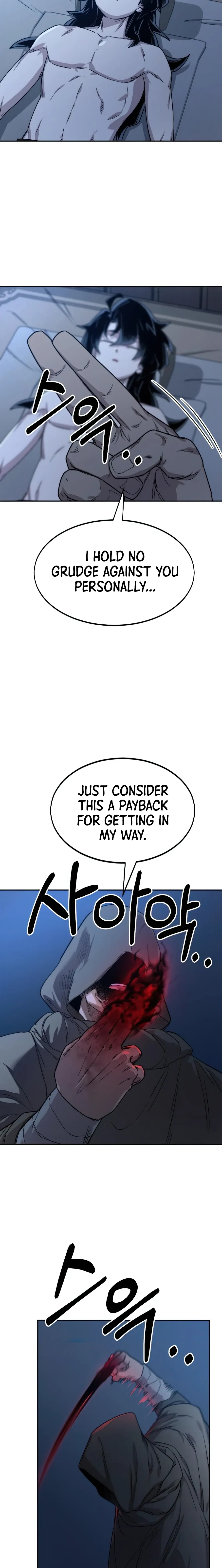 Return of the Mount Hua Sect Chapter 26 Page 14