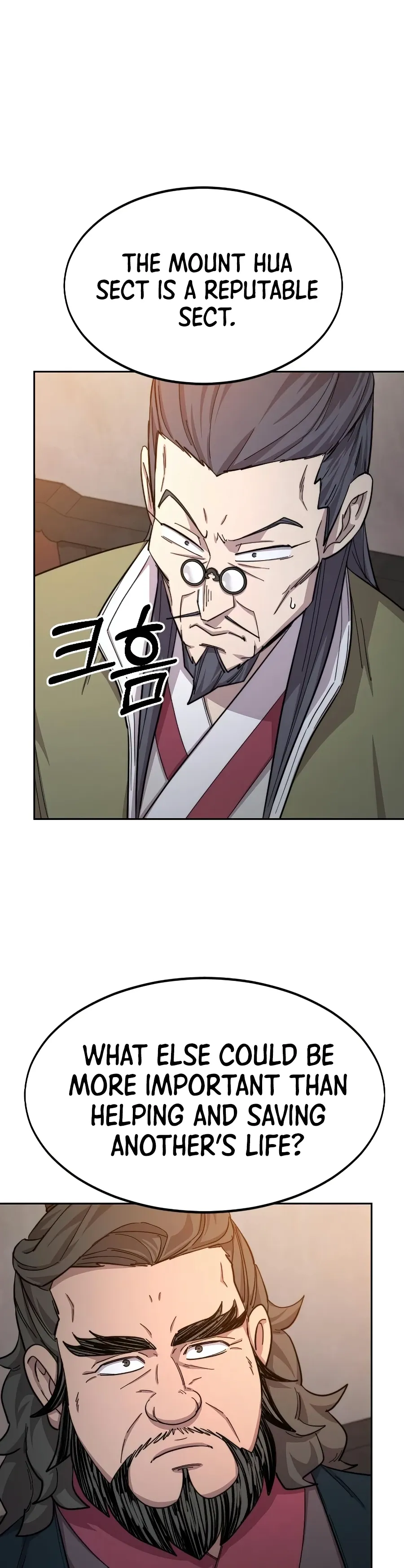 Return of the Mount Hua Sect Chapter 33 Page 13
