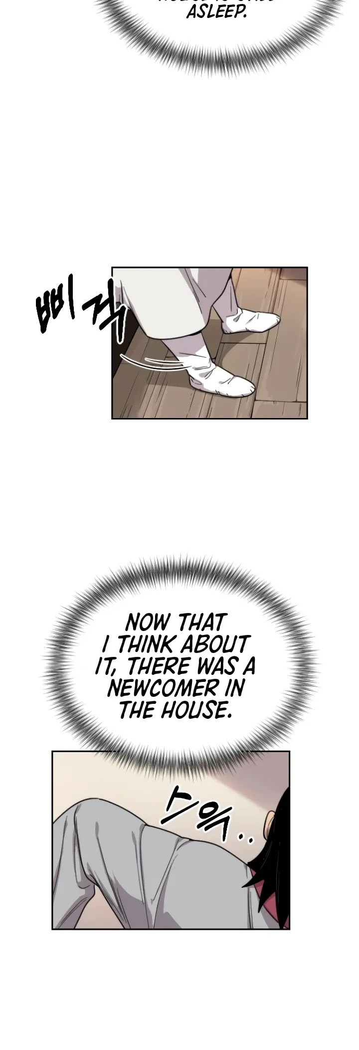 Return of the Mount Hua Sect Chapter 4 Page 18