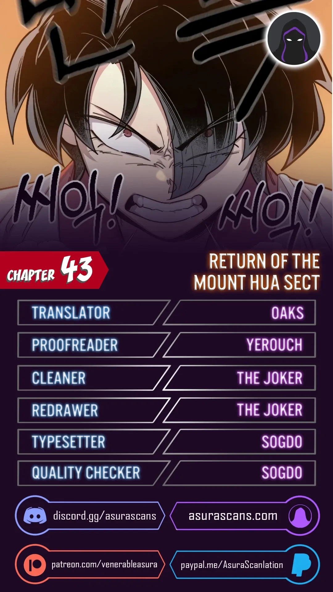 Return of the Mount Hua Sect Chapter 43 Page 1