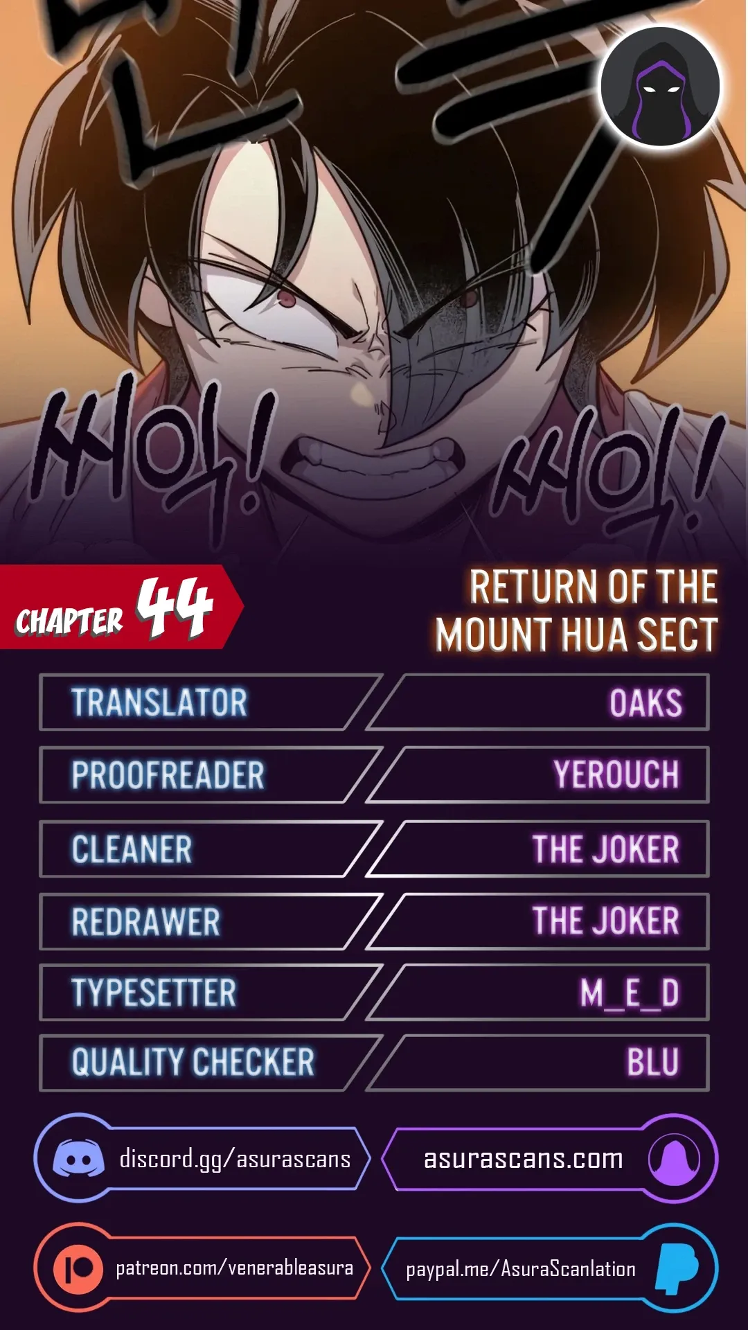 Return of the Mount Hua Sect Chapter 44 Page 1