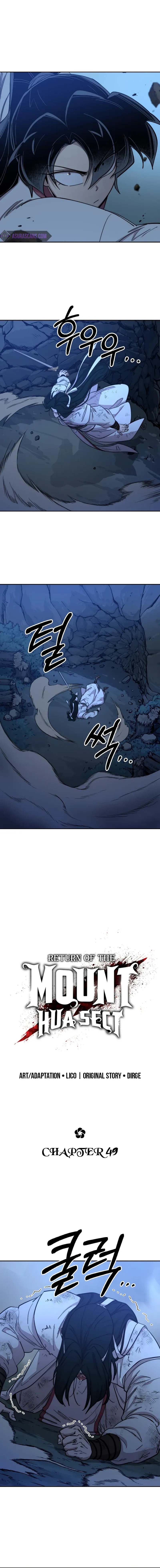 Return of the Mount Hua Sect Chapter 49 Page 7