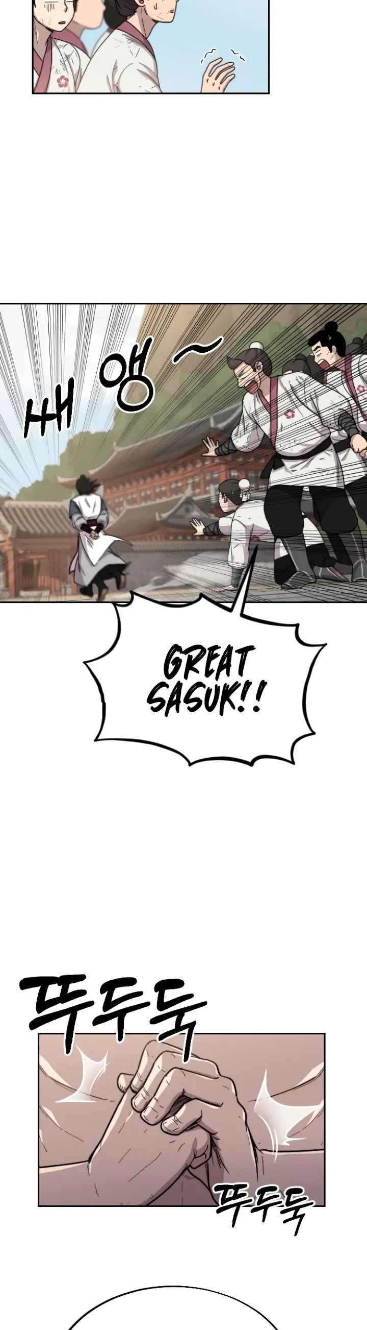 Return of the Mount Hua Sect Chapter 5 Page 9