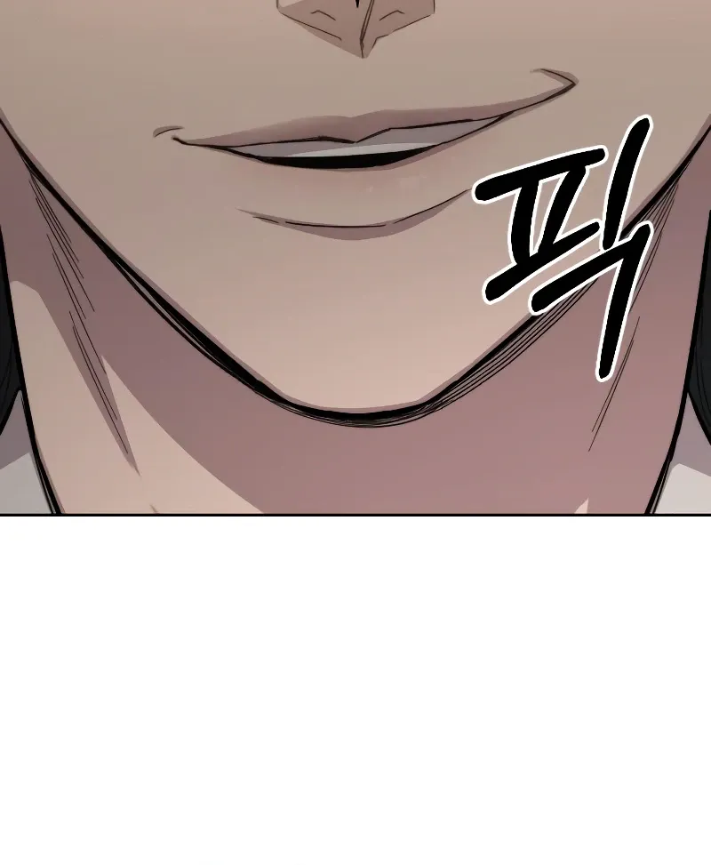 Return of the Mount Hua Sect Chapter 54 Page 5