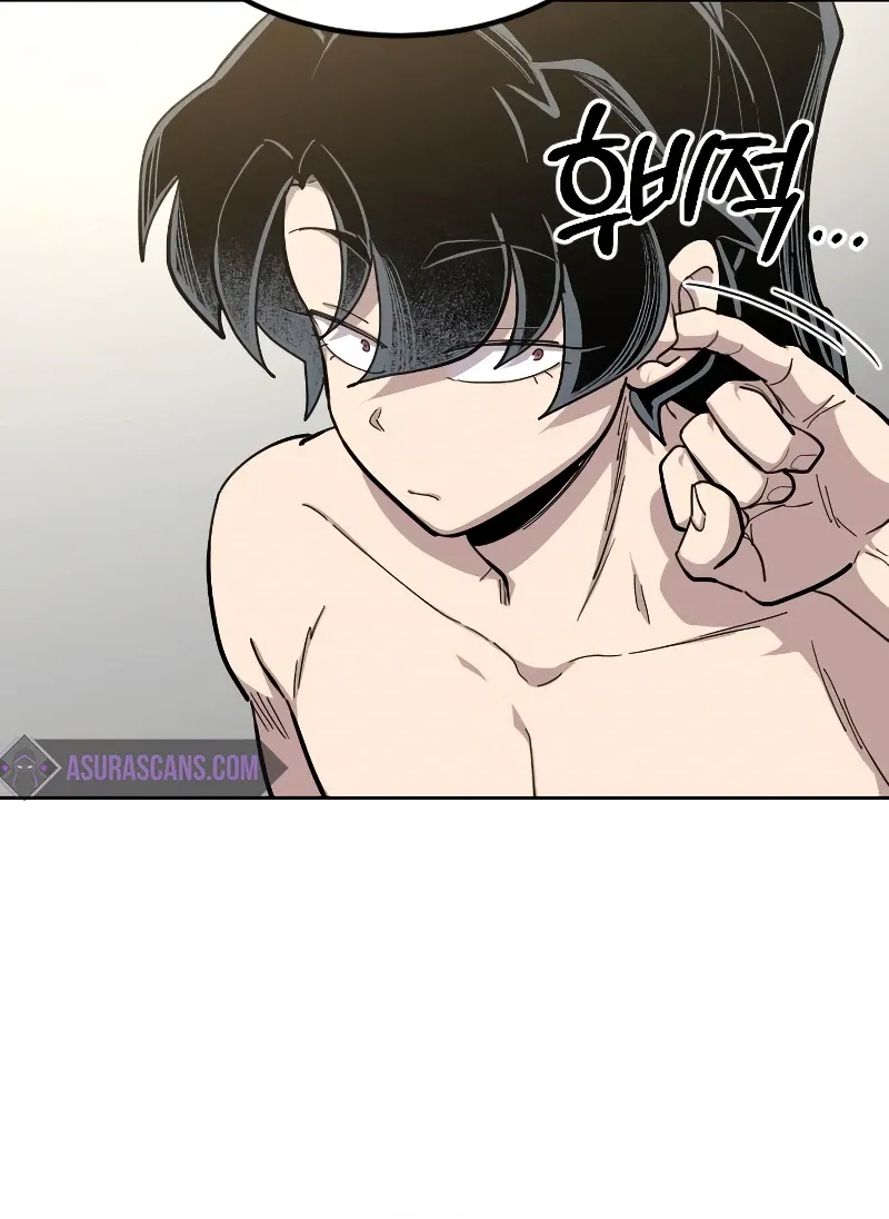 Return of the Mount Hua Sect Chapter 54 Page 7