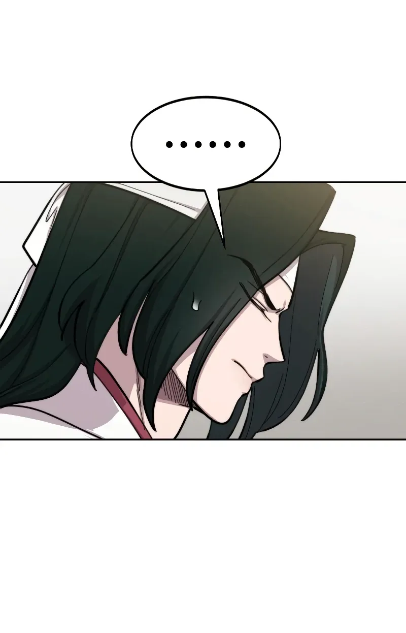 Return of the Mount Hua Sect Chapter 86 Page 7