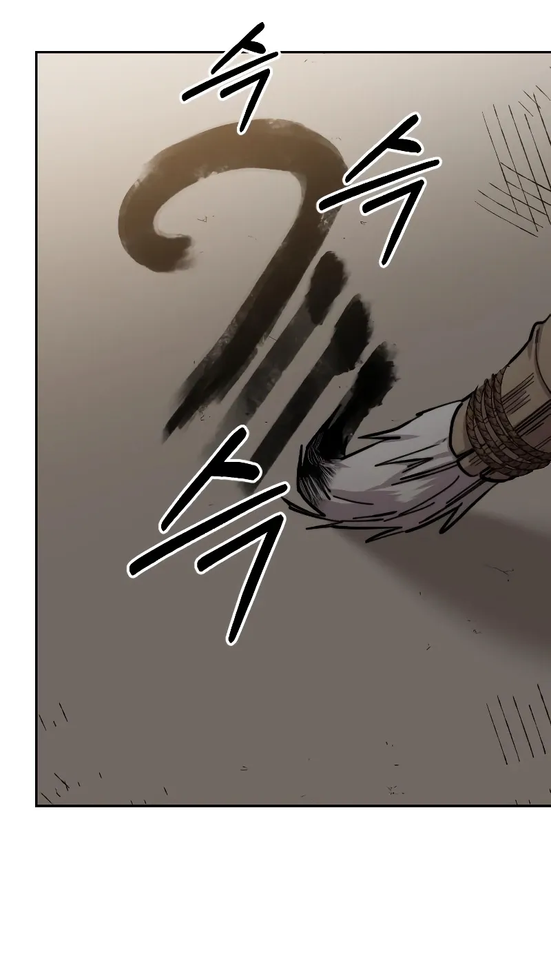Return of the Mount Hua Sect Chapter 86 Page 18