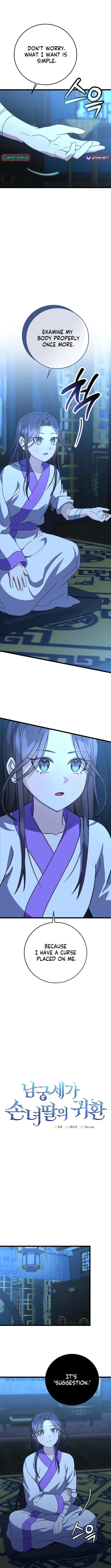 Return of the Namgung Clan's Granddaughter Chapter 12 Page 3