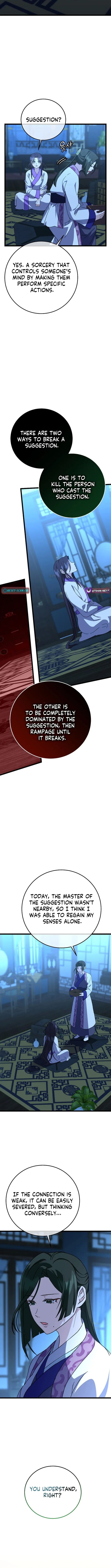 Return of the Namgung Clan's Granddaughter Chapter 12 Page 4
