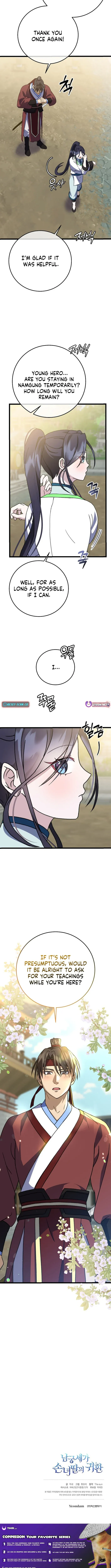 Return of the Namgung Clan's Granddaughter Chapter 12 Page 14
