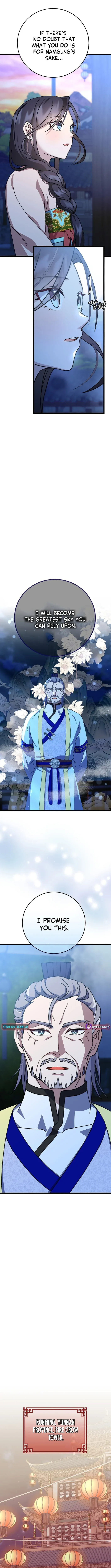 Return of the Namgung Clan's Granddaughter Chapter 13 Page 11
