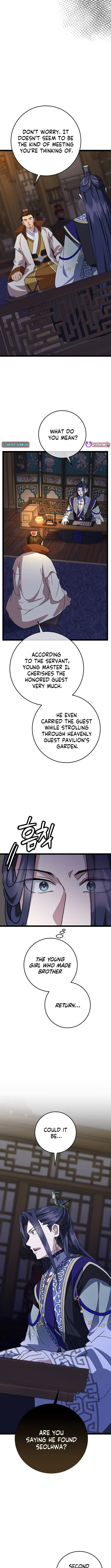 Return of the Namgung Clan's Granddaughter Chapter 15 Page 4