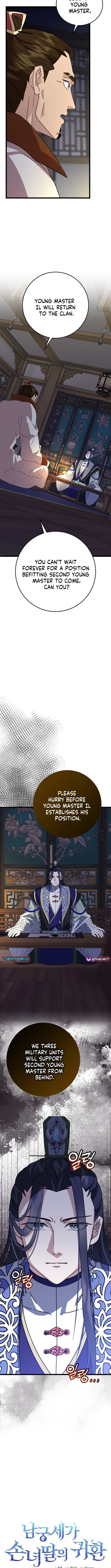 Return of the Namgung Clan's Granddaughter Chapter 15 Page 5