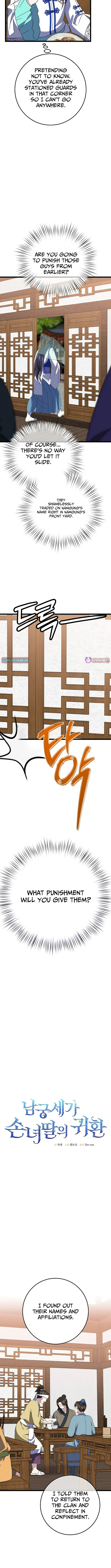 Return of the Namgung Clan's Granddaughter Chapter 16 Page 7