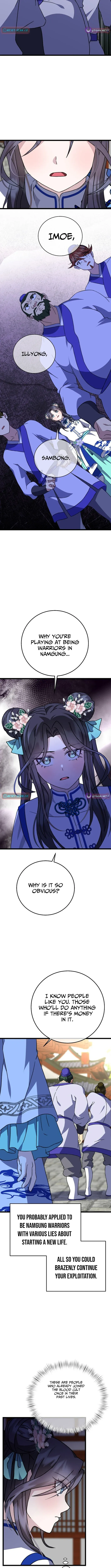 Return of the Namgung Clan's Granddaughter Chapter 17 Page 4