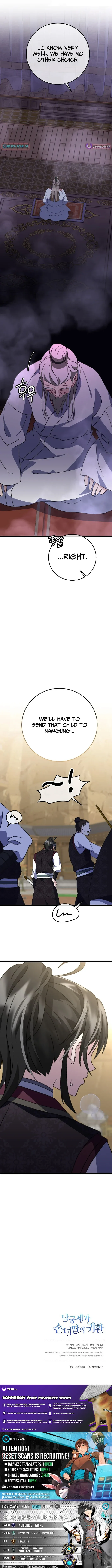 Return of the Namgung Clan's Granddaughter Chapter 17 Page 12