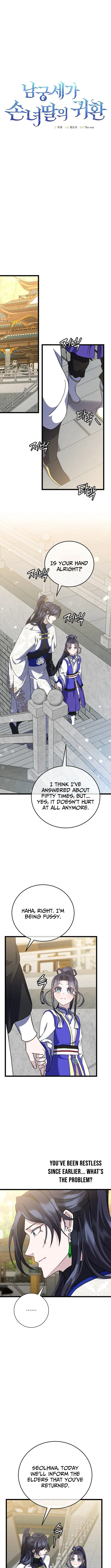 Return of the Namgung Clan's Granddaughter Chapter 21 Page 8